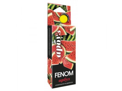 Ароматизатор воздуха на дефлектор обдува .Арбуз