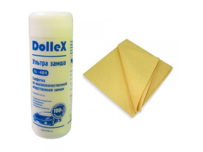 Салфетка в тубусе замша "DOLLEX" (64*43)