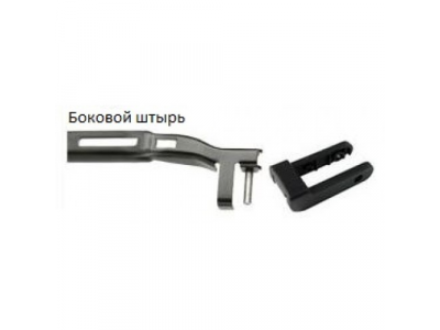 Щетка стеклоочистителя AWM B 20 R бескаркасная