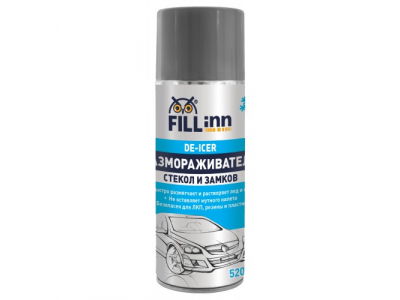 Размораживатель стекол и замков (аэрозоль)