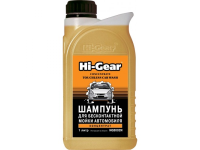 Шампунь для бесконтактной мойки автомобиля, концентрат TOCHLESS CAR WASH CONCENTRATE