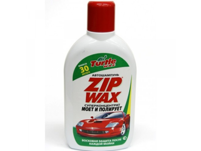 Автошампунь Turtle wax Fg6516