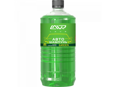 Автошампунь-суперконцентрат Green 1:120 - 1:320 LAVR Auto Shampoo Super Concentrate, 1000мл