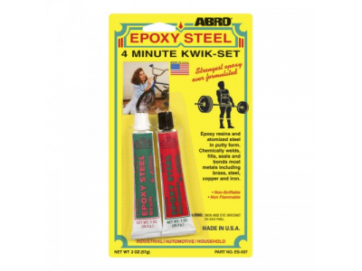 Клей эпоксидный высокопрочный (57 г)