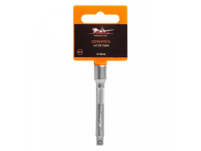 Удлинитель 1/4 дюйма DR 75мм