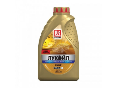 Моторное масло ЛУКОЙЛ Люкс 5W40 SL/CF, 1л