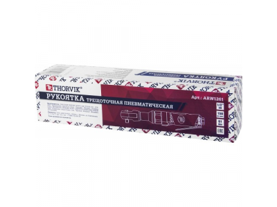 Трещотка пневматическая 1/2"DR, 150 об/мин, 61 Nm